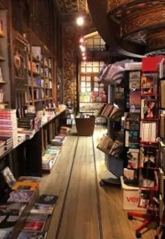 Тропа к сказке