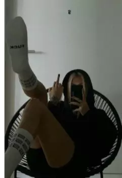 Трудное время