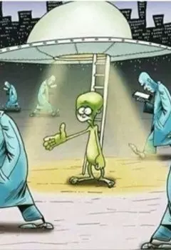 Трудности полевых исследований