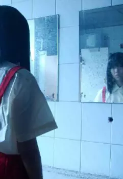 Туалетная Ханако