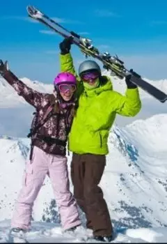 Тур Агентство "Экстрим-тур".