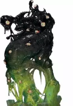 Тварь на участке