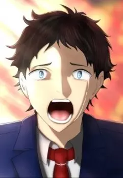 Твой многоцветный взгляд