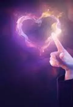 Твоя моя любовь