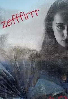 Творец чужой судьбы