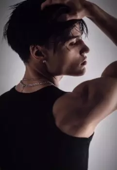 Ты ещё пожалеешь