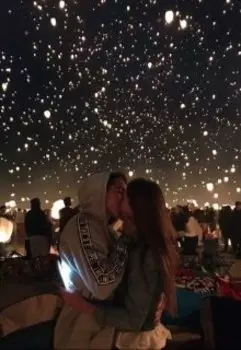 ты именно та