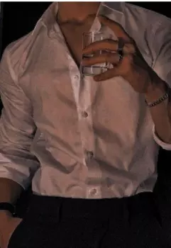 Ты моя и это Навсегда