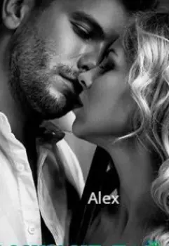 Ты не забудешь..