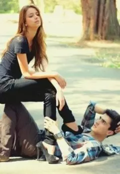 Ты - принц, а я - принцесса