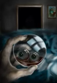 Ты заигрался