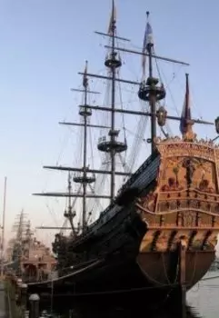 убегая к приключениям 2