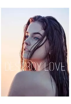 Убей мою любовь