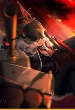 Убить королеву