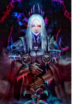 Учитель для некромантов