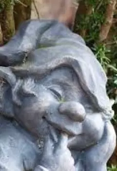 "Удачное изобретение"