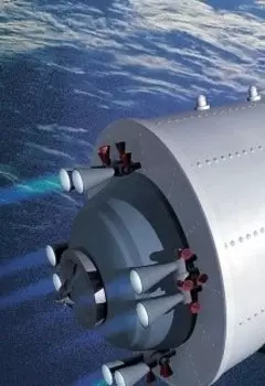 Удивительные люди