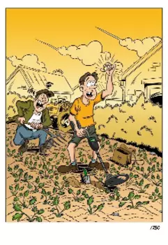 Удивительный случай