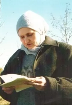 Украденная азбука