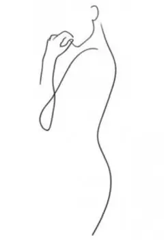 Укрощение строптивой