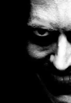 Улыбка смерти