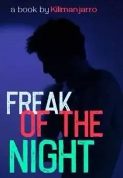 Урод ночи/часть 1: сломанное детство