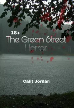 Ужас на Грин стрит/the Green Street Horror