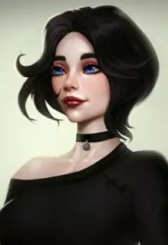 Узнать истину