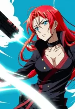 В глазах бесконечности