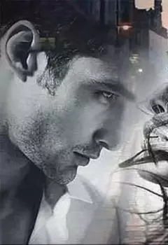 В Моей Судьбе Есть, Только Ты"