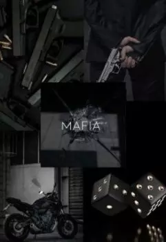 В объятиях Братвы