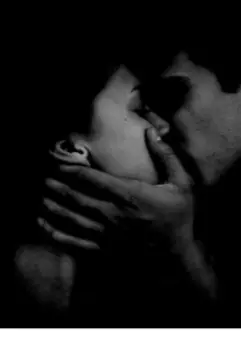 В объятиях зла