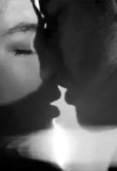 В один момент...