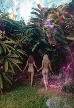 В поисках кайфа