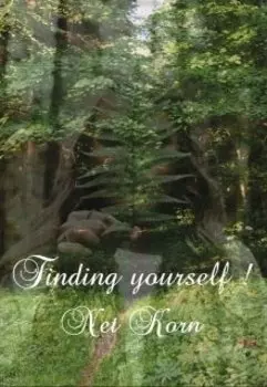 В поисках себя!