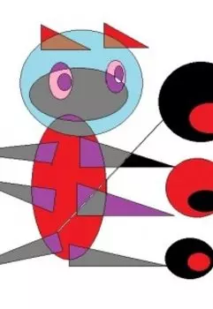 В.Штылвелд, И.Сокол: Марс,поколение Next,нф-рассказ