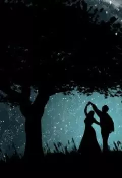 В тени деревьев