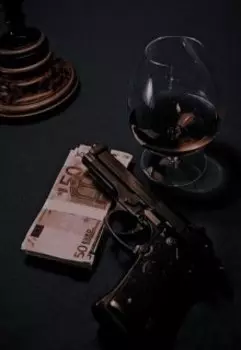 В Тени Твоего Следа