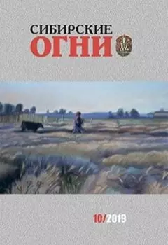 В упор не промахнёшься