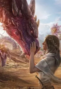 В заключение любви