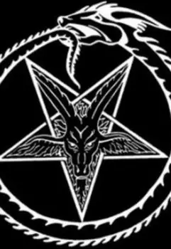 Вампир по имени Ленор