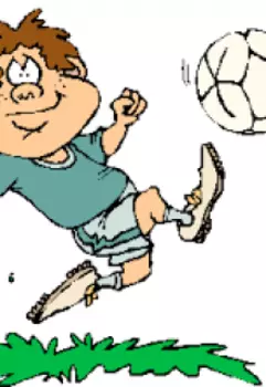 Важен результат