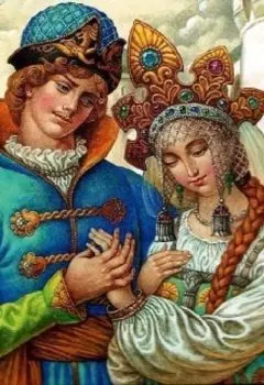 Вдоль и поперёк. Сказка для взрослых