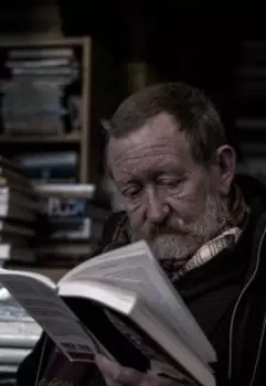 Вечер поэзии