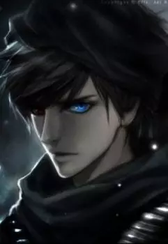 Вечная история