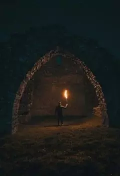 Вечно молодой