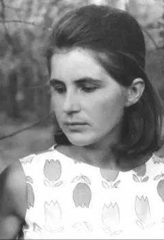 Вечной Жизни Движение.