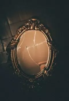 Ведьмино зеркало