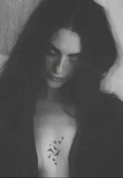 Ведьмины сказки