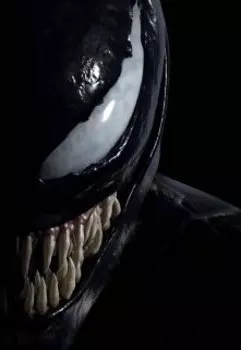 Веном истории